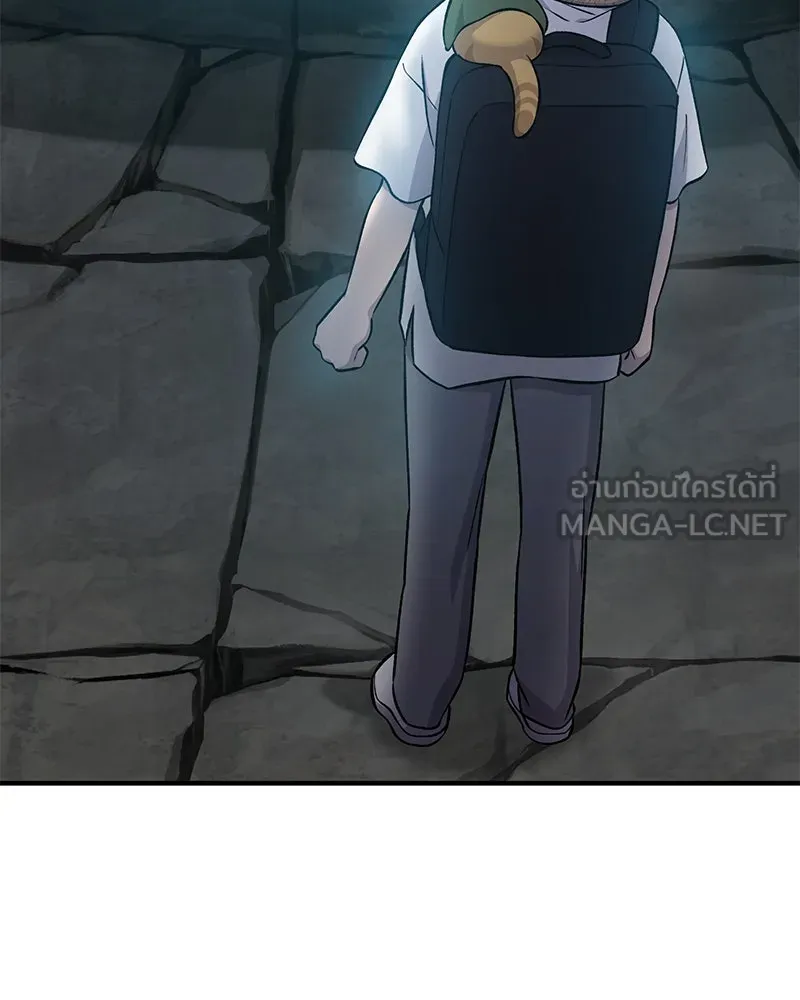 ปลูกผักพิชิตหอคอย ตอนที่ 53 รูปที่ 171