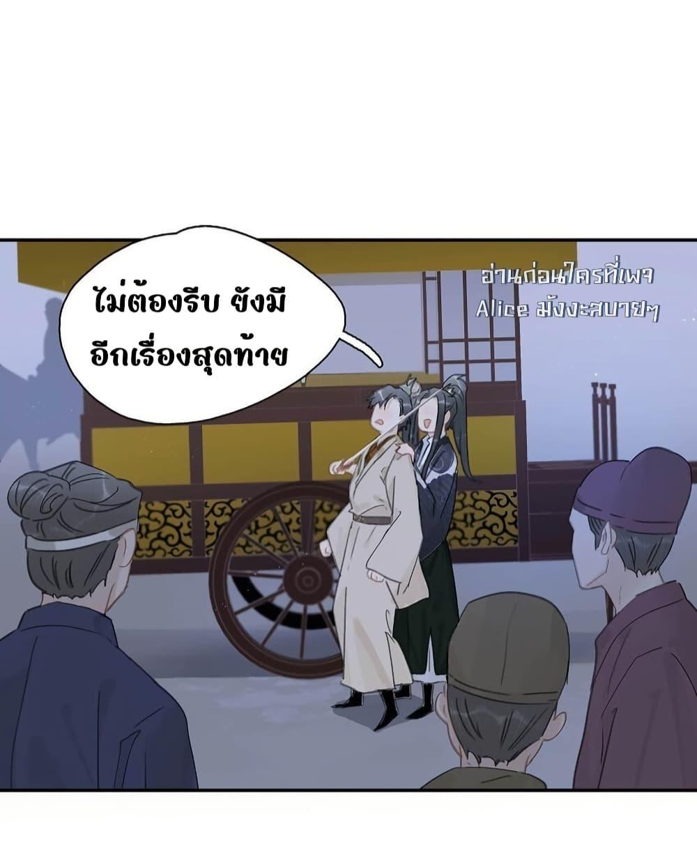 Manga-lc-com อ่านมังงะ อ่านการ์ตูน ออนไลน์ ฟรี Danger!TheVic ตอนที่ 1 2 3 4 5 6 7 8 9 10 11 12 13 14 ฟรี ไม่มีโฆษณา Manga-lc - อ่าน มังงะ อ่าน การ์ตูน ออนไลน์ อ่านมังงะ ฟรี