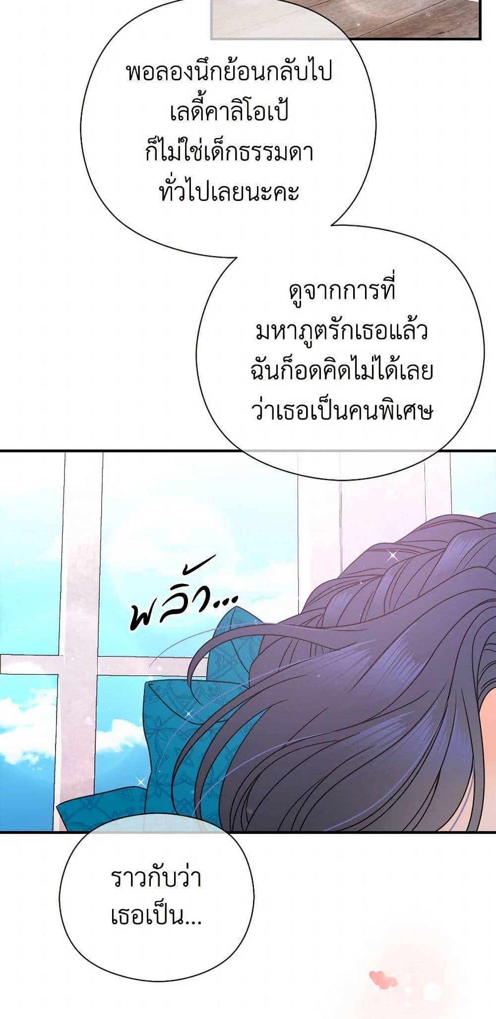 Manga-lc-com อ่านมังงะ อ่านการ์ตูน ออนไลน์ ฟรี Lady Baby ตอนที่ 1 2 3 4 5 6 7 8 9 10 11 12 13 14 ฟรี ไม่มีโฆษณา Manga-lc - อ่าน มังงะ อ่าน การ์ตูน ออนไลน์ อ่านมังงะ ฟรี
