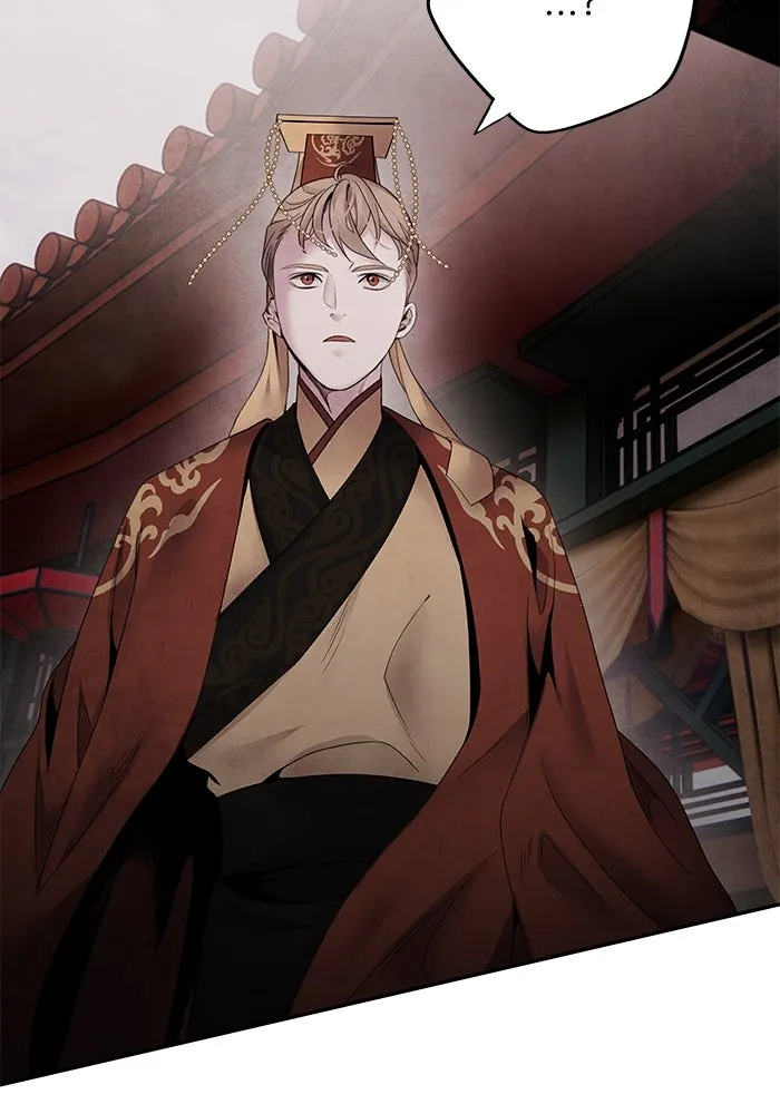 อาซา ตอนที่ 57 หญิงงาม รูปที่ 28