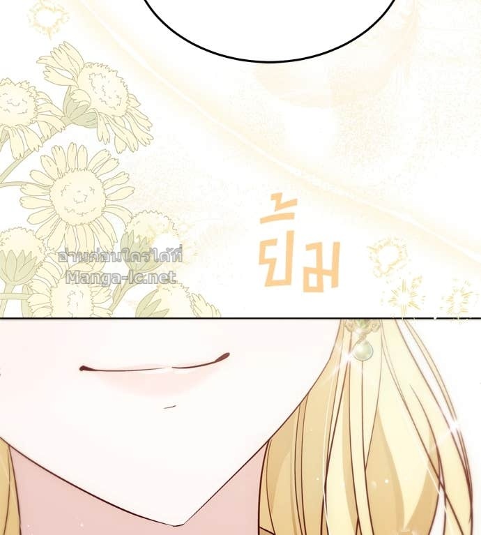 Doujin-Lc- อ่าน โดจิน มังฮวา เกาหลี ญี่ปุ่น จีน แปลไทย แกรนด์ดัชเชสล็อกมง ตอนที่ 1 2 3 4 5 6 7 8 9 10 11 12 13 14 ฟรี ไม่มีโฆษณา อ่าน โดจิน Manhwa เกาหลี ญี่ปุ่น จีน เรามีครบ คัดมาให้เน้นๆ โดจิน 18+ รับประกันความฟินโดย Doujin Lc