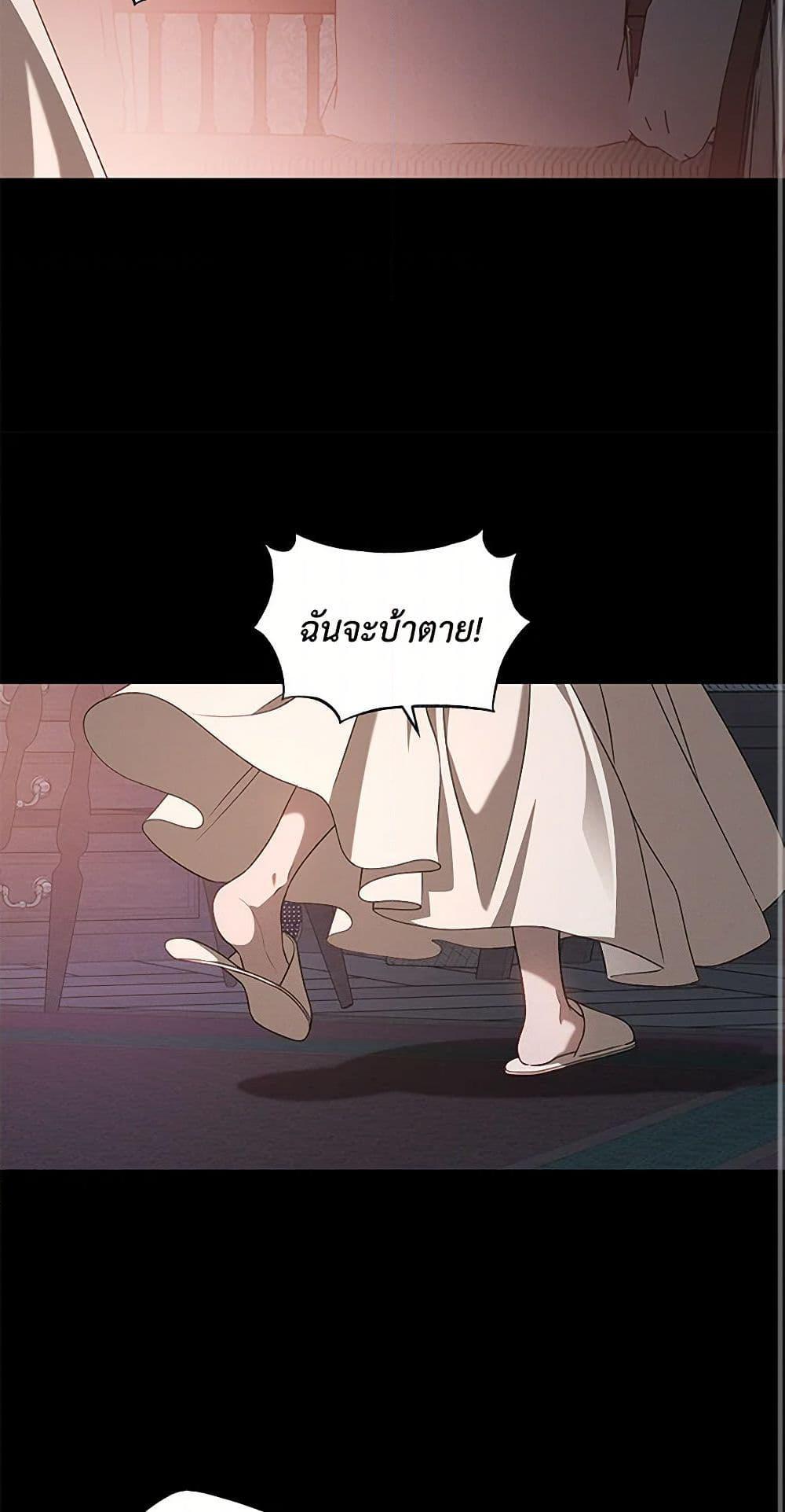 Manga-lc-com อ่านมังงะ อ่านการ์ตูน ออนไลน์ ฟรี The Bondservant ตอนที่ 1 2 3 4 5 6 7 8 9 10 11 12 13 14 ฟรี ไม่มีโฆษณา Manga-lc - อ่าน มังงะ อ่าน การ์ตูน ออนไลน์ อ่านมังงะ ฟรี