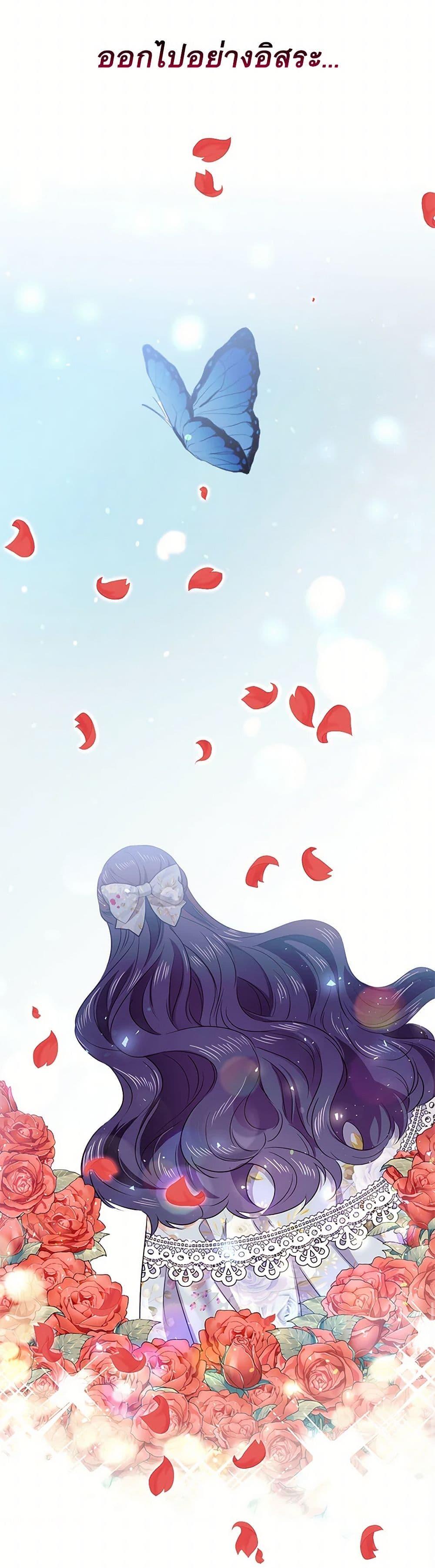 Manga-lc-com อ่านมังงะ อ่านการ์ตูน ออนไลน์ ฟรี My Goal is to Live a Long ตอนที่ 1 2 3 4 5 6 7 8 9 10 11 12 13 14 ฟรี ไม่มีโฆษณา Manga-lc - อ่าน มังงะ อ่าน การ์ตูน ออนไลน์ อ่านมังงะ ฟรี