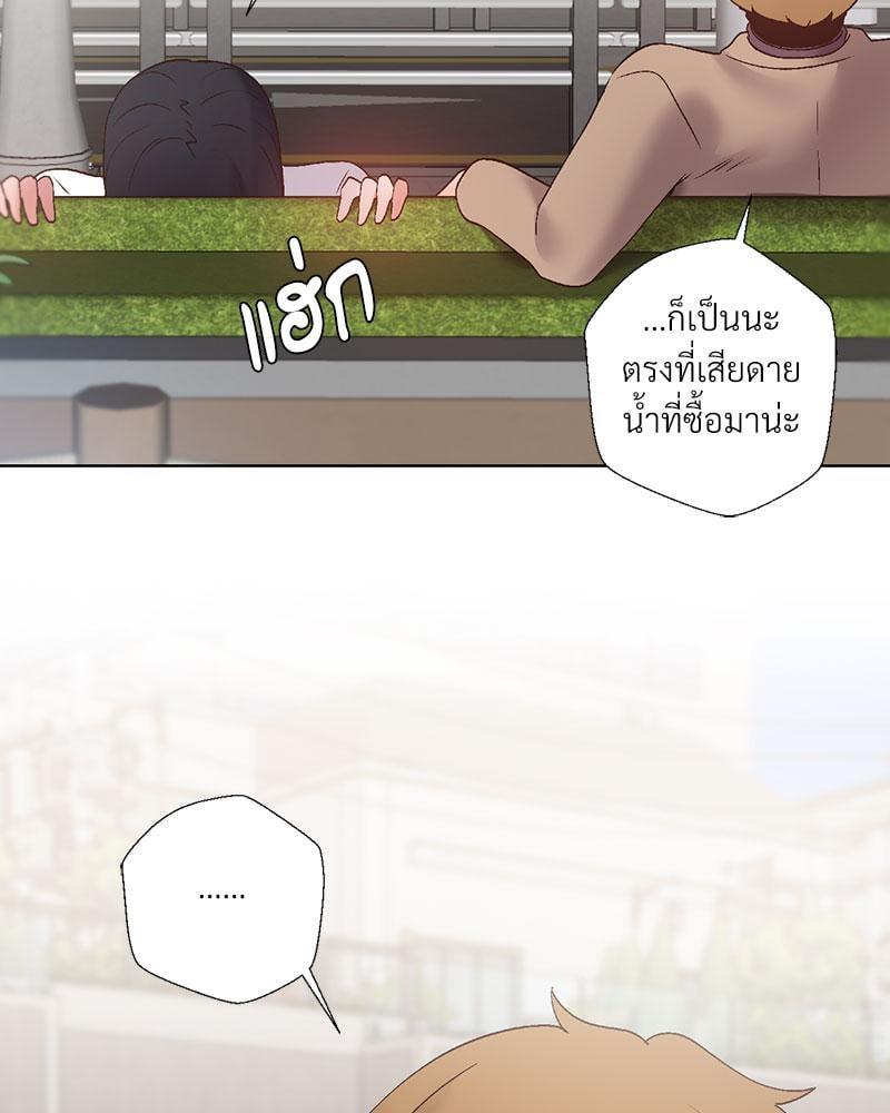 Doujin-Lc- อ่าน โดจิน มังฮวา เกาหลี ญี่ปุ่น จีน แปลไทย Family with Benefits ตอนที่ 1 2 3 4 5 6 7 8 9 10 11 12 13 14 ฟรี ไม่มีโฆษณา อ่าน โดจิน Manhwa เกาหลี ญี่ปุ่น จีน เรามีครบ คัดมาให้เน้นๆ โดจิน 18+ รับประกันความฟินโดย  Doujin Lc