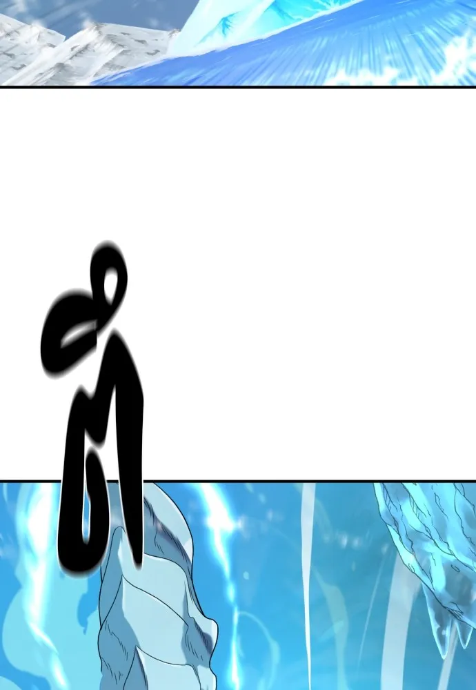 ยอดสถาปนิกผู้พิทักษ์อาณาจักร ตอนที่ 152 รูปที่ 31