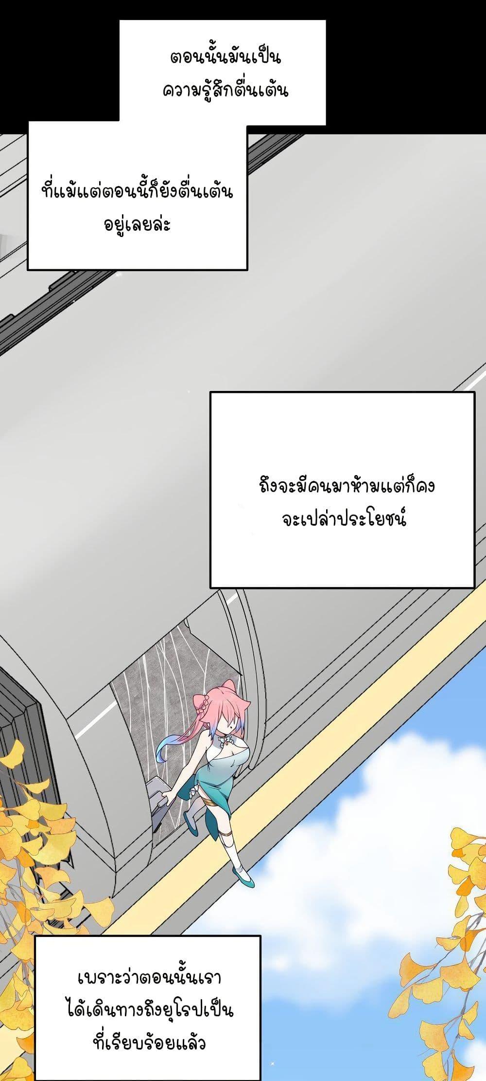 Manga-lc-com อ่านมังงะ อ่านการ์ตูน ออนไลน์ ฟรี Fake Girlfriend My Fault ตอนที่ 1 2 3 4 5 6 7 8 9 10 11 12 13 14 ฟรี ไม่มีโฆษณา Manga-lc - อ่าน มังงะ อ่าน การ์ตูน ออนไลน์ อ่านมังงะ ฟรี