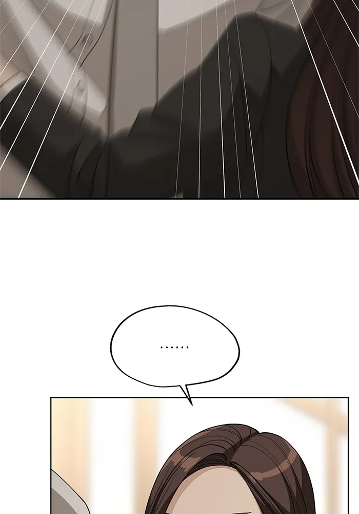 ความรักของอิซอบ ตอนที่ 43 รูปที่ 25