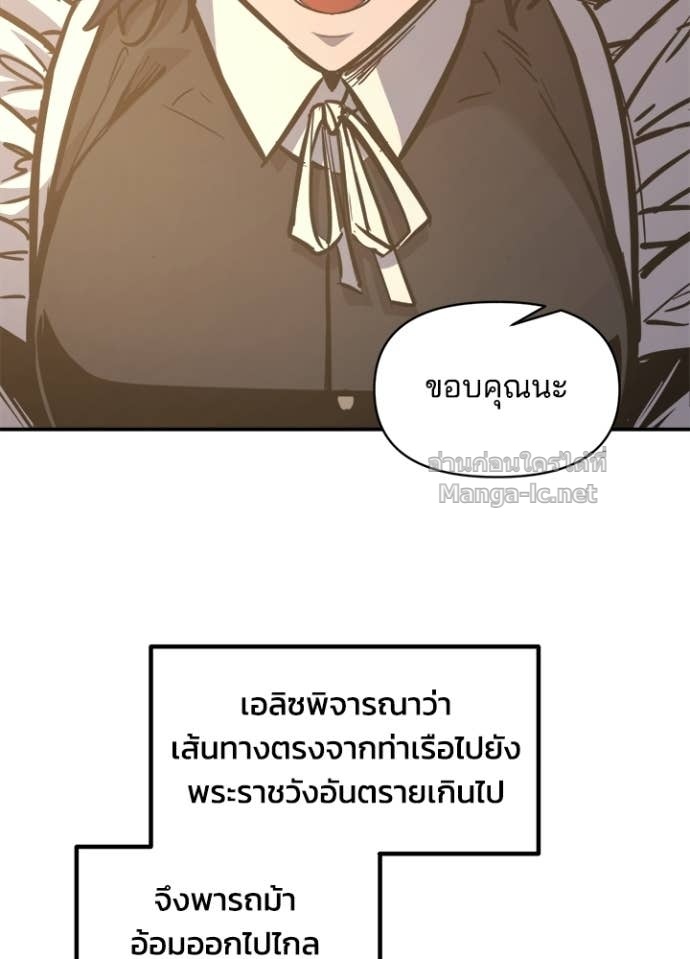 Doujin-Lc- อ่าน โดจิน มังฮวา เกาหลี ญี่ปุ่น จีน แปลไทย ผู้พิชิตเกมป้องกันฐาน ตอนที่ 1 2 3 4 5 6 7 8 9 10 11 12 13 14 ฟรี ไม่มีโฆษณา อ่าน โดจิน Manhwa เกาหลี ญี่ปุ่น จีน เรามีครบ คัดมาให้เน้นๆ โดจิน 18+ รับประกันความฟินโดย Doujin Lc