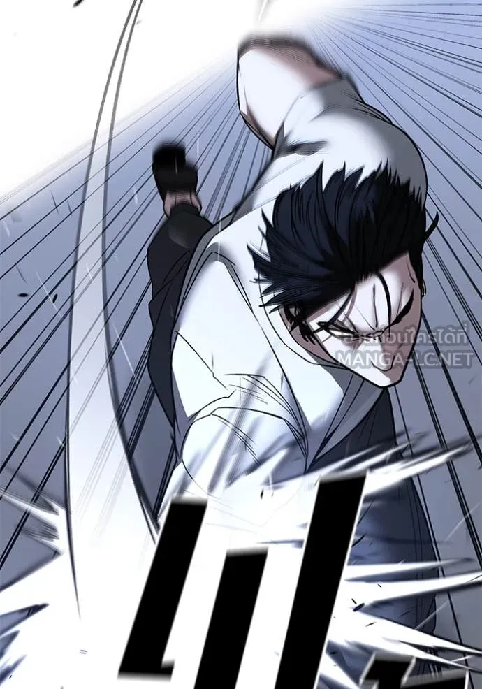 เลวฟาดเลว ตอนที่ 152 รูปที่ 60