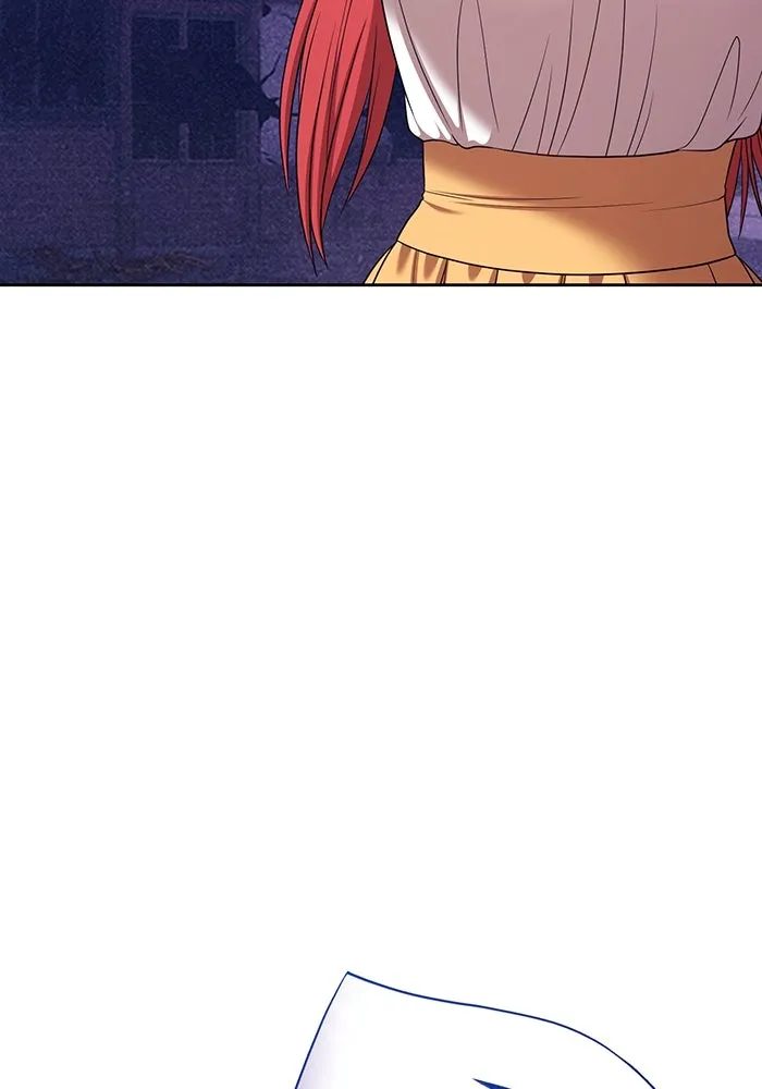 +99 ท่อนไม้พร้อมบวก ตอนที่ 14 ผู้เล่นปนเปื้อน vs พีซ (3) รูปที่ 20