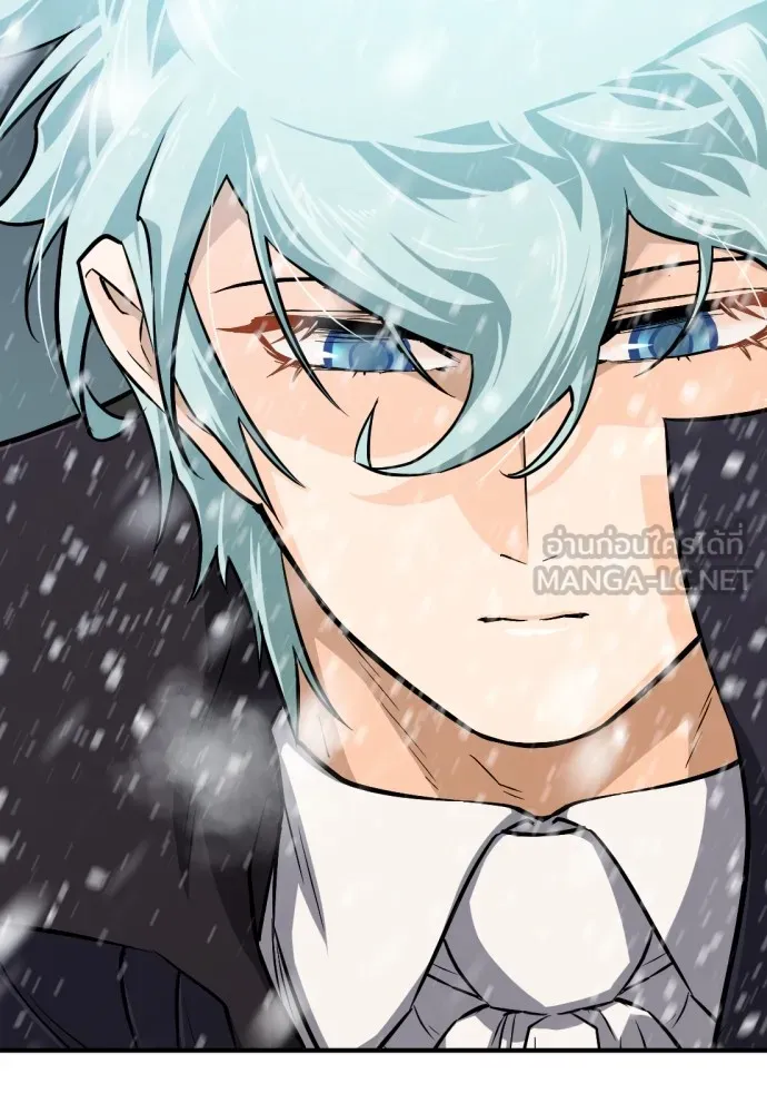 ยอดสถาปนิกผู้พิทักษ์อาณาจักร ตอนที่ 33 รูปที่ 120