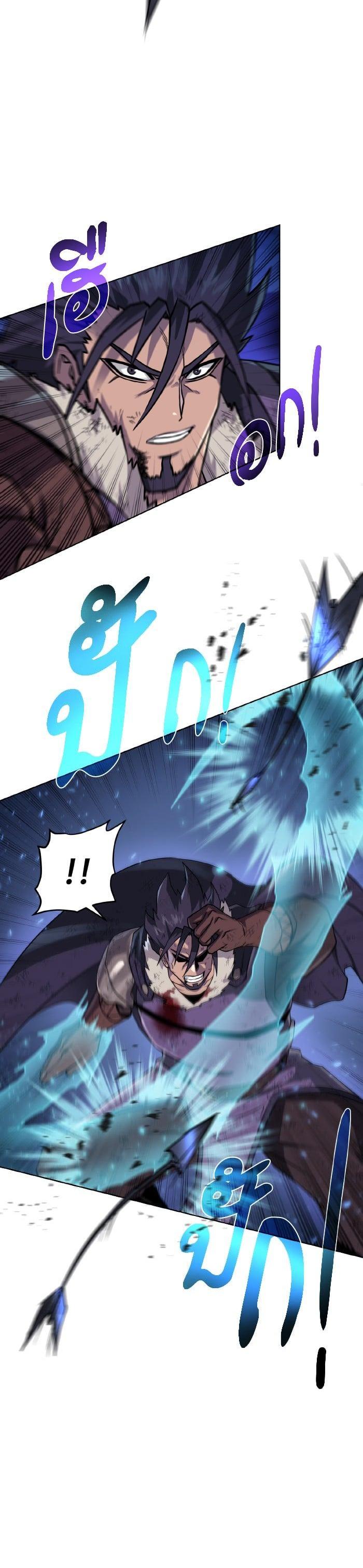 Manga-lc-com อ่านมังงะ อ่านการ์ตูน ออนไลน์ ฟรี Dungeons and Artifacts ตอนที่ 1 2 3 4 5 6 7 8 9 10 11 12 13 14 ฟรี ไม่มีโฆษณา Manga-lc - อ่าน มังงะ อ่าน การ์ตูน ออนไลน์ อ่านมังงะ ฟรี