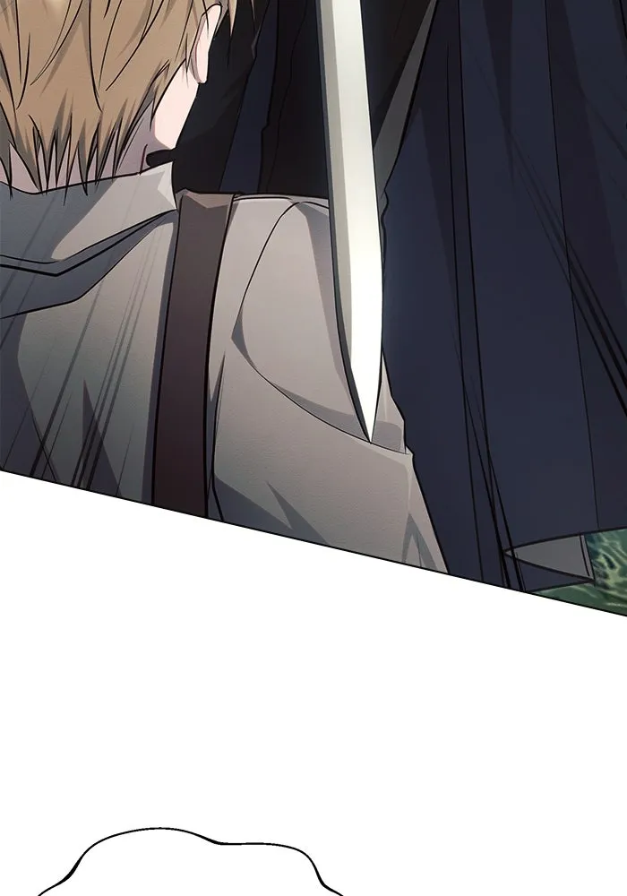 แอชสตาร์ต ตอนที่ 57 รูปที่ 46