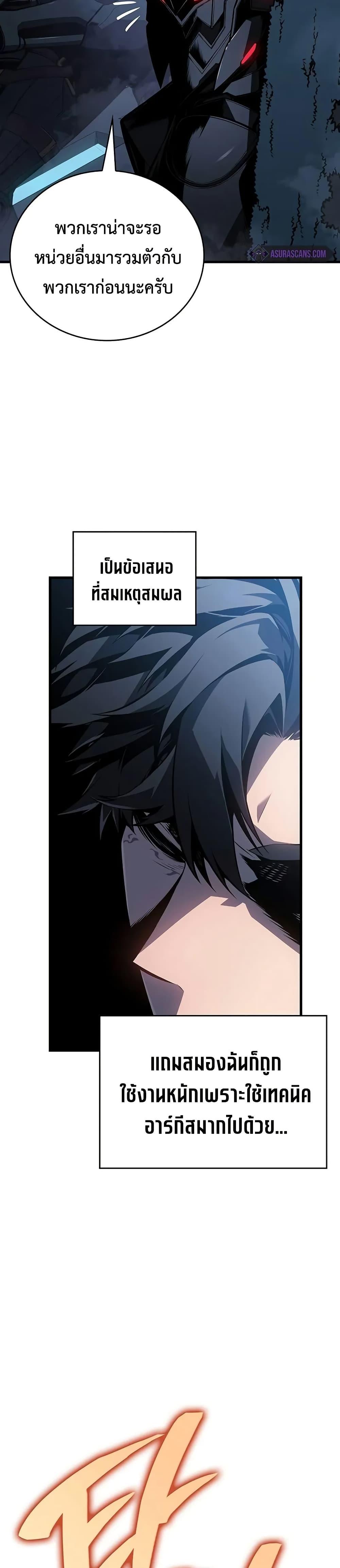 Manga-lc-com อ่านมังงะ อ่านการ์ตูน ออนไลน์ ฟรี Bad Bone Blood ตอนที่ 1 2 3 4 5 6 7 8 9 10 11 12 13 14 ฟรี ไม่มีโฆษณา Manga-lc - อ่าน มังงะ อ่าน การ์ตูน ออนไลน์ อ่านมังงะ ฟรี