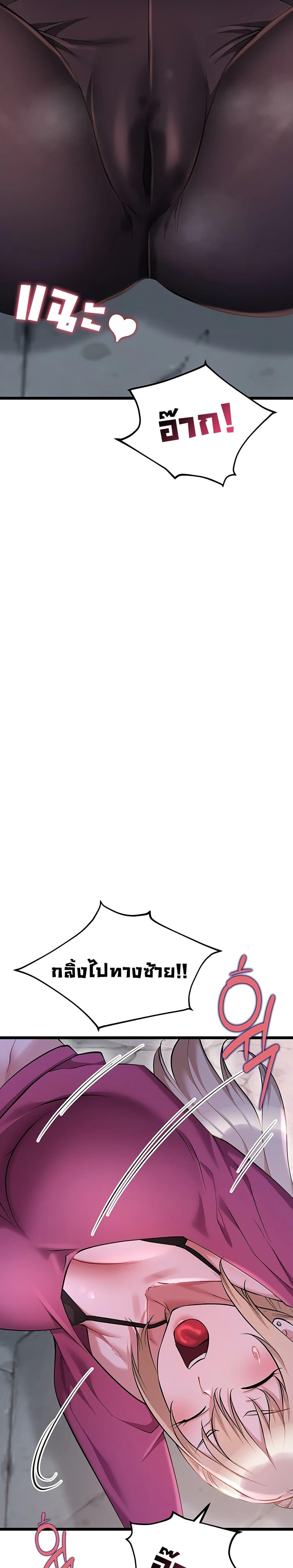 Doujin-Lc- อ่าน โดจิน มังฮวา เกาหลี ญี่ปุ่น จีน แปลไทย Ogokri Boot ตอนที่ 1 2 3 4 5 6 7 8 9 10 11 12 13 14 ฟรี ไม่มีโฆษณา อ่าน โดจิน Manhwa เกาหลี ญี่ปุ่น จีน เรามีครบ คัดมาให้เน้นๆ โดจิน 18+ รับประกันความฟินโดย  Doujin Lc