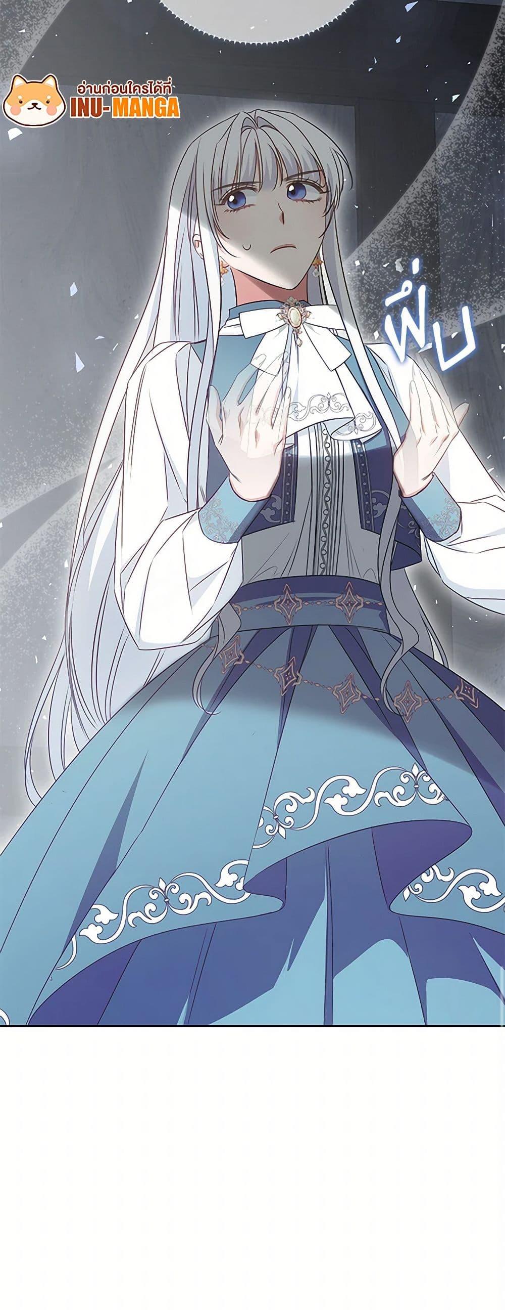 Manga-lc-com อ่านมังงะ อ่านการ์ตูน ออนไลน์ ฟรี I’ll Change My Fate To Be Executed ตอนที่ 1 2 3 4 5 6 7 8 9 10 11 12 13 14 ฟรี ไม่มีโฆษณา Manga-lc - อ่าน มังงะ อ่าน การ์ตูน ออนไลน์ อ่านมังงะ ฟรี