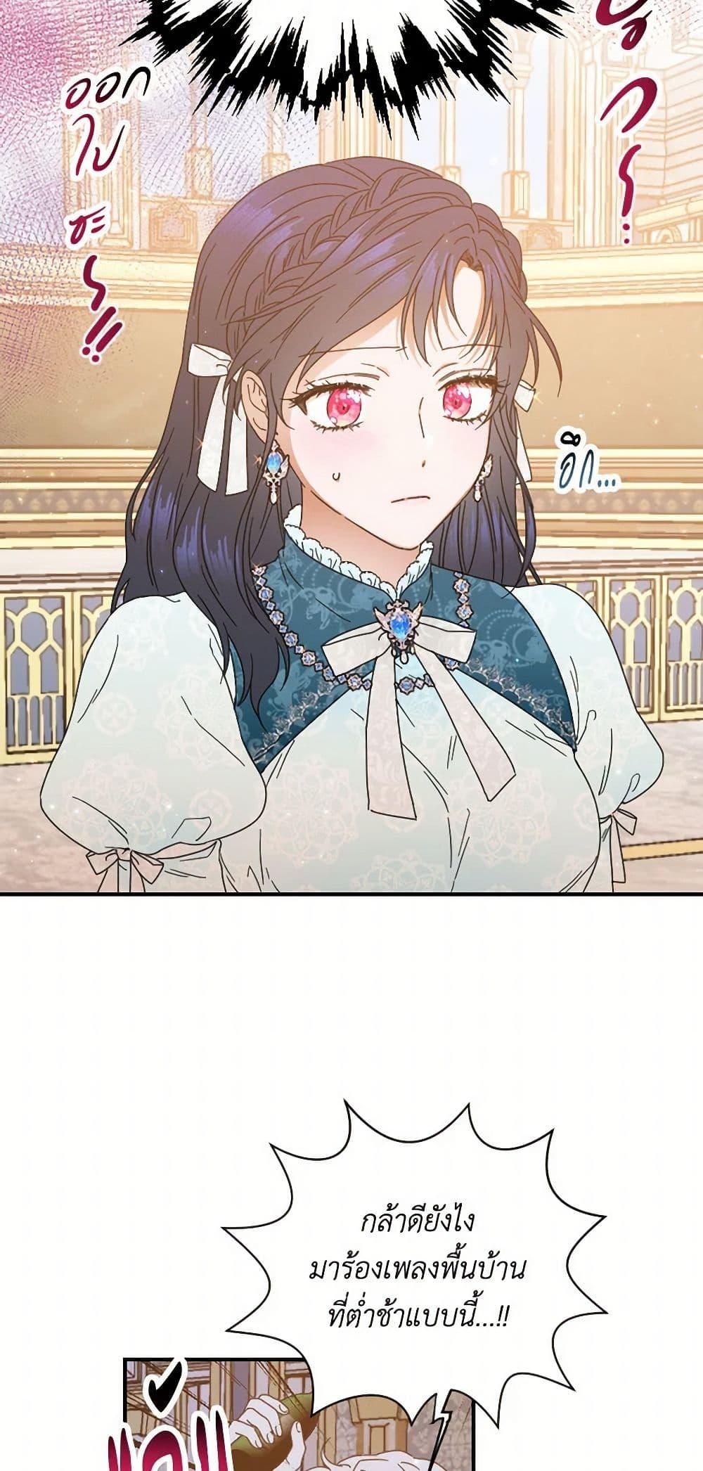 Manga-lc-com อ่านมังงะ อ่านการ์ตูน ออนไลน์ ฟรี Lady Baby ตอนที่ 1 2 3 4 5 6 7 8 9 10 11 12 13 14 ฟรี ไม่มีโฆษณา Manga-lc - อ่าน มังงะ อ่าน การ์ตูน ออนไลน์ อ่านมังงะ ฟรี