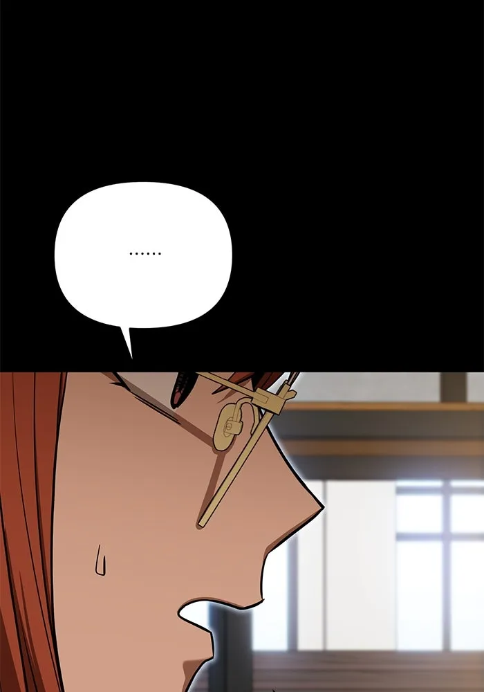 โชคชะตานำพารัก ตอนที่ 120 รู้สึกได้ถึงความเป็นจริง รูปที่ 29