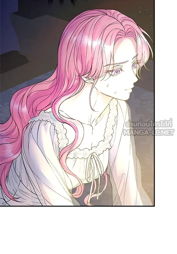 ไหนบอกว่าฉันใกล้ตาย ตอนที่ 66 รูปที่ 51