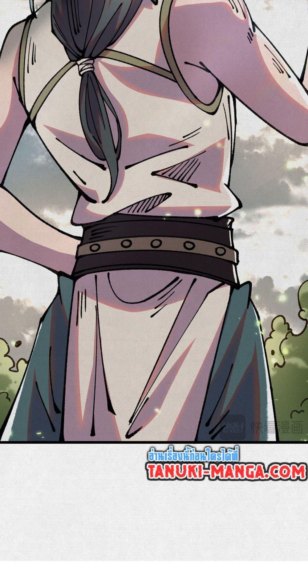 Manga-lc-com อ่านมังงะ อ่านการ์ตูน ออนไลน์ ฟรี Soul of Chi You ตอนที่ 1 2 3 4 5 6 7 8 9 10 11 12 13 14 ฟรี ไม่มีโฆษณา Manga-lc - อ่าน มังงะ อ่าน การ์ตูน ออนไลน์ อ่านมังงะ ฟรี