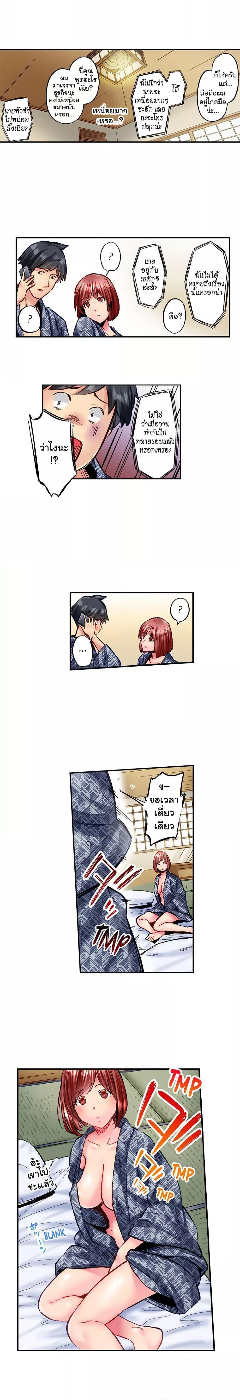 Doujin-Lc- อ่าน โดจิน มังฮวา เกาหลี ญี่ปุ่น จีน แปลไทย Simple Yet Sexy ตอนที่ 1 2 3 4 5 6 7 8 9 10 11 12 13 14 ฟรี ไม่มีโฆษณา อ่าน โดจิน Manhwa เกาหลี ญี่ปุ่น จีน เรามีครบ คัดมาให้เน้นๆ โดจิน 18+ รับประกันความฟินโดย  Doujin Lc