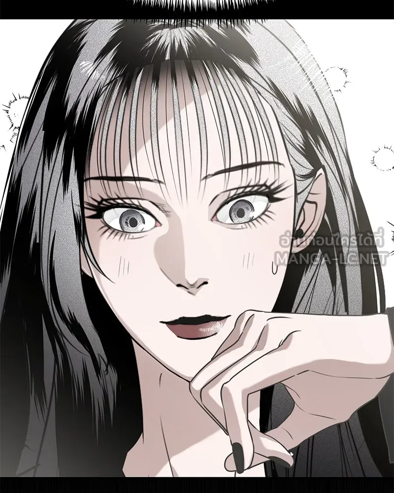 สี่สาวชาวกี ตอนที่ 47 ยุ่งเรื่องความรัก (3) รูปที่ 12