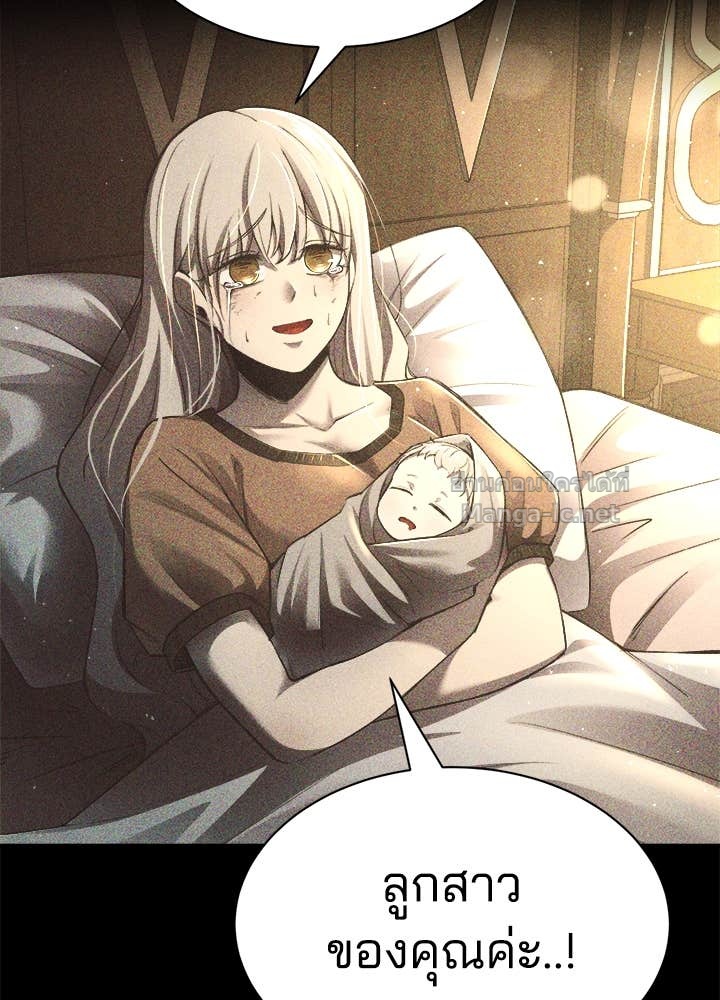 Doujin-Lc- อ่าน โดจิน มังฮวา เกาหลี ญี่ปุ่น จีน แปลไทย ผู้พิชิตเกมป้องกันฐาน ตอนที่ 1 2 3 4 5 6 7 8 9 10 11 12 13 14 ฟรี ไม่มีโฆษณา อ่าน โดจิน Manhwa เกาหลี ญี่ปุ่น จีน เรามีครบ คัดมาให้เน้นๆ โดจิน 18+ รับประกันความฟินโดย Doujin Lc