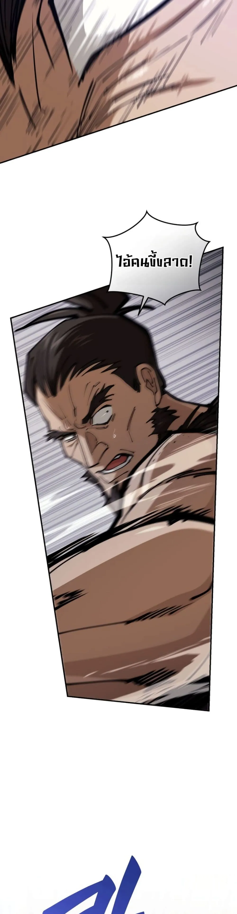 Manga-lc-com อ่านมังงะ อ่านการ์ตูน ออนไลน์ ฟรี My Father Is the Number One Under Heaven ตอนที่ 1 2 3 4 5 6 7 8 9 10 11 12 13 14 ฟรี ไม่มีโฆษณา Manga-lc - อ่าน มังงะ อ่าน การ์ตูน ออนไลน์ อ่านมังงะ ฟรี