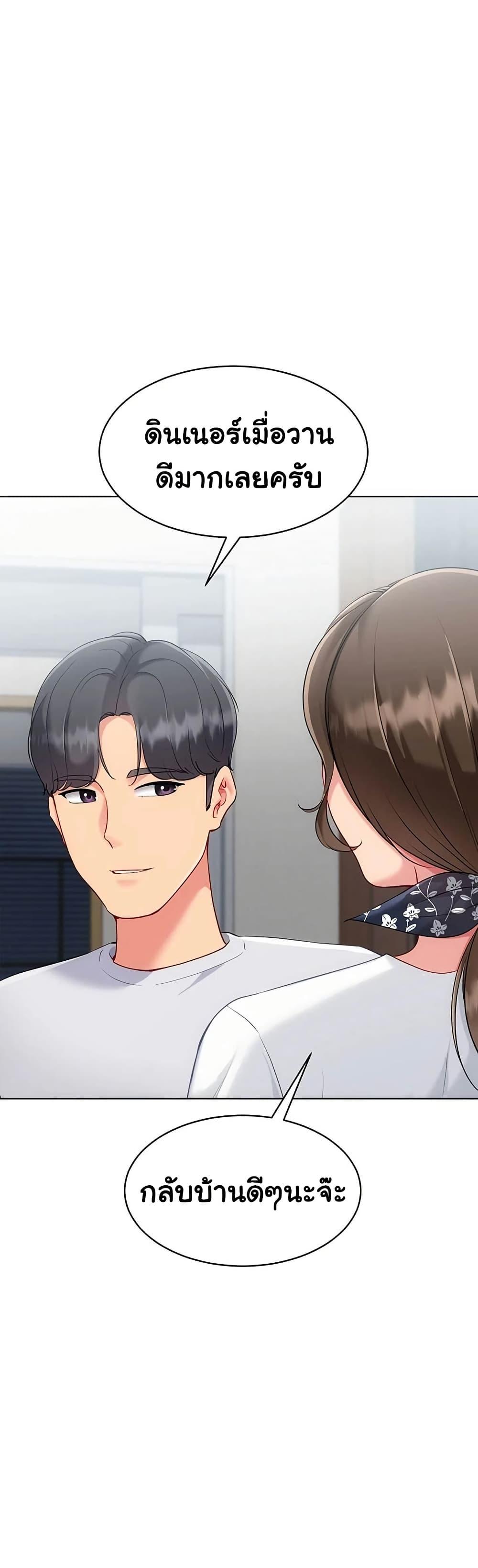 Doujin-Lc- อ่าน โดจิน มังฮวา เกาหลี ญี่ปุ่น จีน แปลไทย Set It! ตอนที่ 1 2 3 4 5 6 7 8 9 10 11 12 13 14 ฟรี ไม่มีโฆษณา อ่าน โดจิน Manhwa เกาหลี ญี่ปุ่น จีน เรามีครบ คัดมาให้เน้นๆ โดจิน 18+ รับประกันความฟินโดย  Doujin Lc