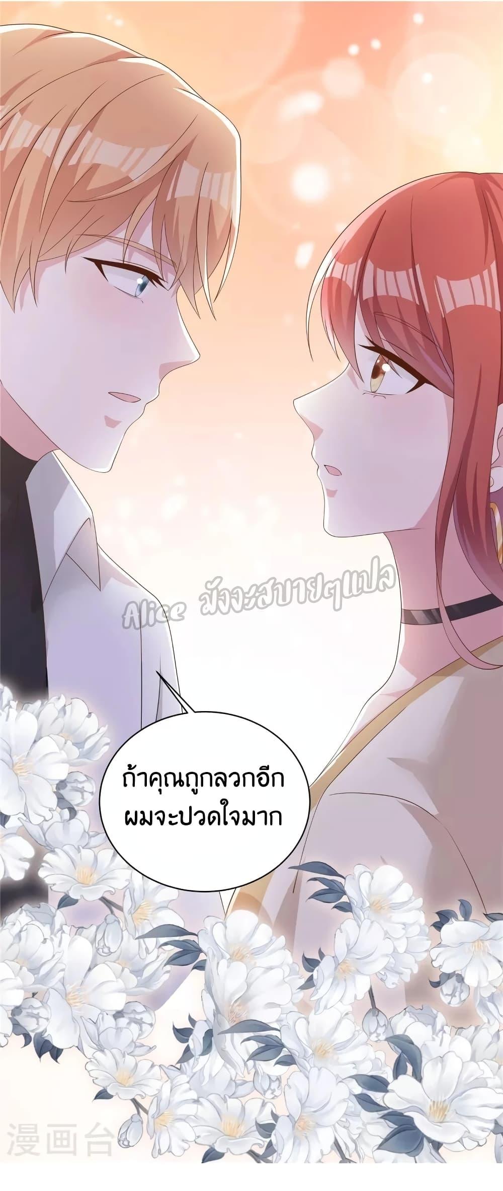 Manga-lc-com อ่านมังงะ อ่านการ์ตูน ออนไลน์ ฟรี ParanoidHiman ตอนที่ 1 2 3 4 5 6 7 8 9 10 11 12 13 14 ฟรี ไม่มีโฆษณา Manga-lc - อ่าน มังงะ อ่าน การ์ตูน ออนไลน์ อ่านมังงะ ฟรี