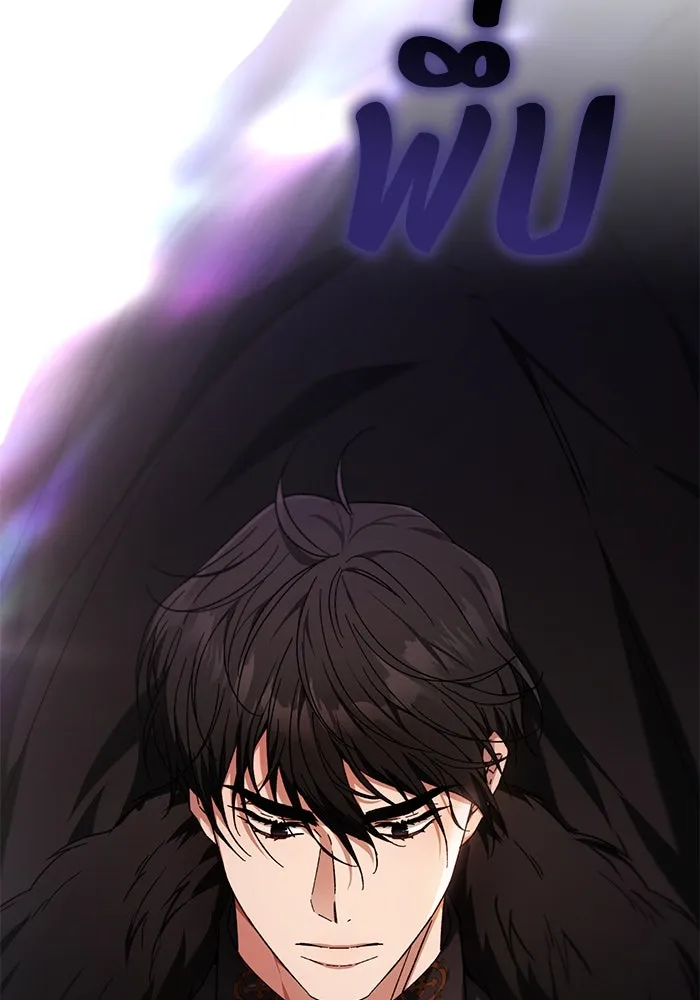 ย้อนเวลาพลิกชะตาทายาท ตอนที่ 1 รูปที่ 98