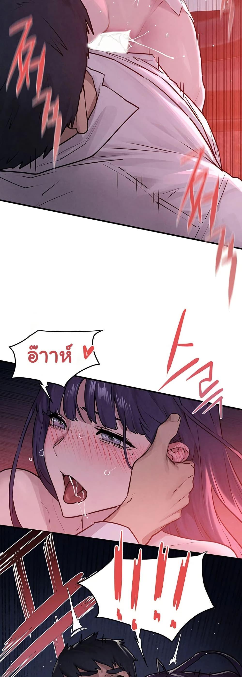 Doujin-Lc- อ่าน โดจิน มังฮวา เกาหลี ญี่ปุ่น จีน แปลไทย Moby Dick ตอนที่ 1 2 3 4 5 6 7 8 9 10 11 12 13 14 ฟรี ไม่มีโฆษณา อ่าน โดจิน Manhwa เกาหลี ญี่ปุ่น จีน เรามีครบ คัดมาให้เน้นๆ โดจิน 18+ รับประกันความฟินโดย  Doujin Lc