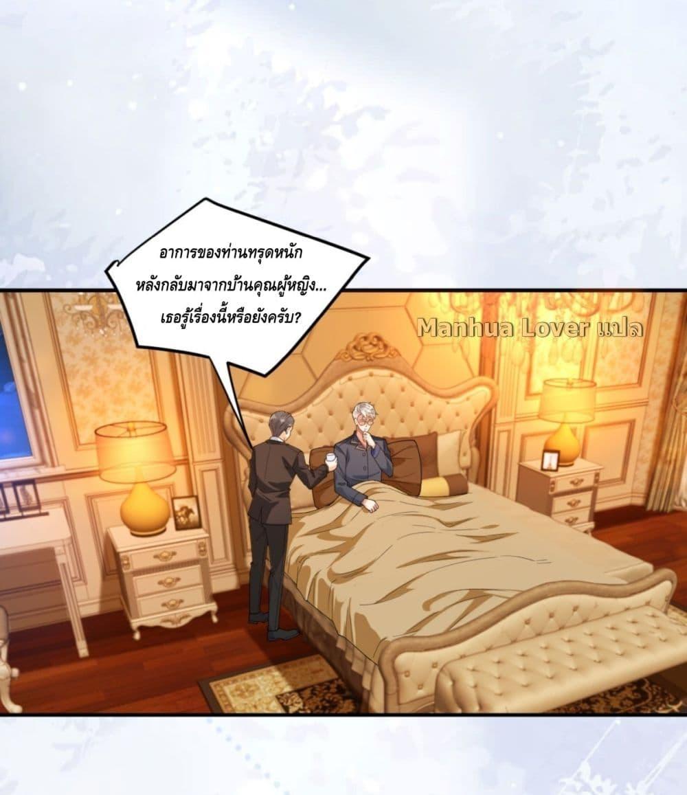 Manga-lc-com อ่านมังงะ อ่านการ์ตูน ออนไลน์ ฟรี TheYoungLady ตอนที่ 1 2 3 4 5 6 7 8 9 10 11 12 13 14 ฟรี ไม่มีโฆษณา Manga-lc - อ่าน มังงะ อ่าน การ์ตูน ออนไลน์ อ่านมังงะ ฟรี