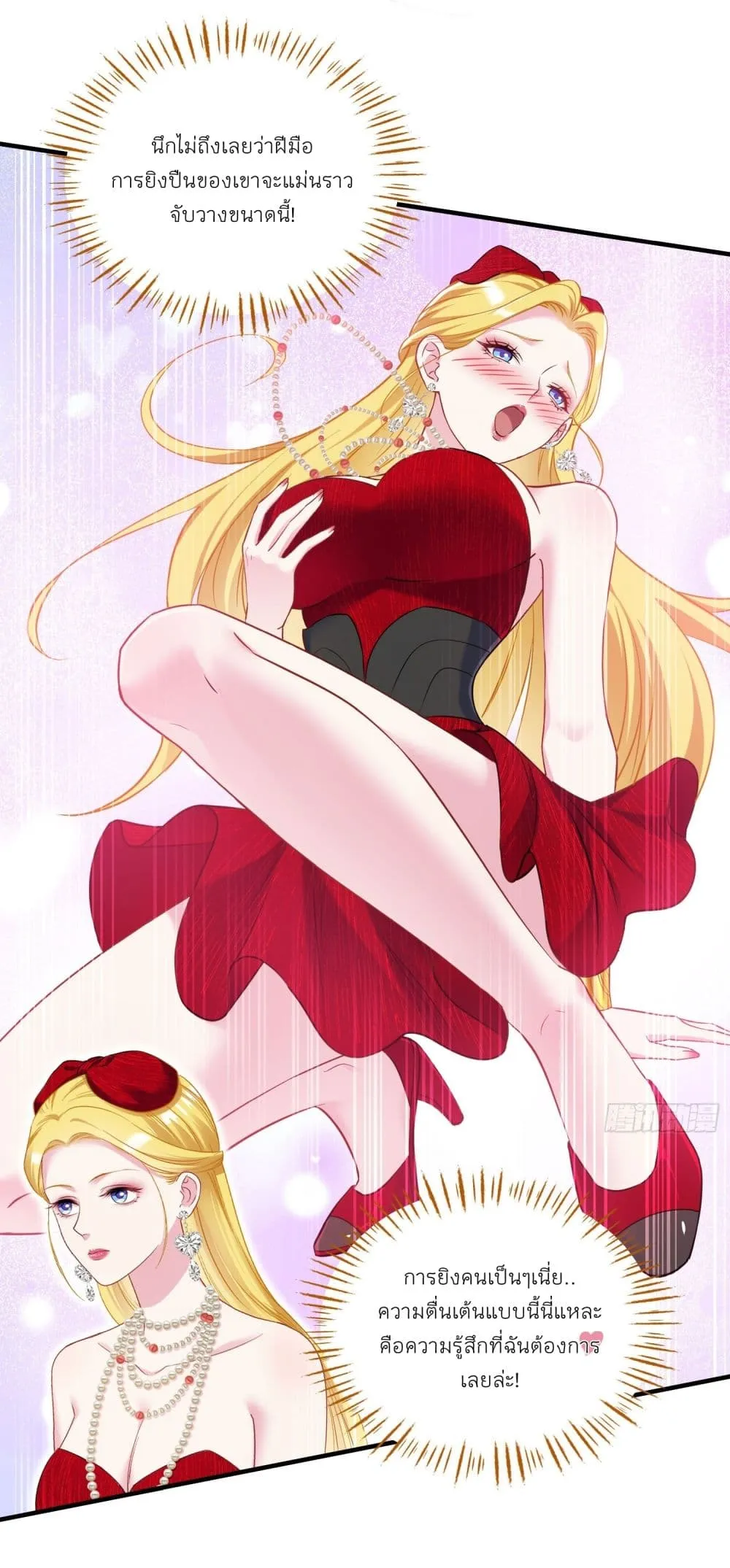 Manga-lc-com อ่านมังงะ อ่านการ์ตูน ออนไลน์ ฟรี Became a Billionaire After Dog Licking Improperly ตอนที่ 1 2 3 4 5 6 7 8 9 10 11 12 13 14 ฟรี ไม่มีโฆษณา Manga-lc - อ่าน มังงะ อ่าน การ์ตูน ออนไลน์ อ่านมังงะ ฟรี
