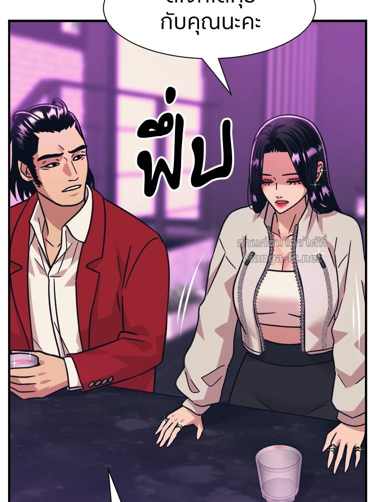 Doujin-Lc- อ่าน โดจิน มังฮวา เกาหลี ญี่ปุ่น จีน แปลไทย โคตรแกร่ง ตอนที่ 1 2 3 4 5 6 7 8 9 10 11 12 13 14 ฟรี ไม่มีโฆษณา อ่าน โดจิน Manhwa เกาหลี ญี่ปุ่น จีน เรามีครบ คัดมาให้เน้นๆ โดจิน 18+ รับประกันความฟินโดย Doujin Lc