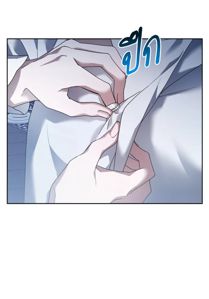 ชิงชีวิตพลิกลิขิตชะตา ตอนที่ 104. นานๆ ที รูปที่ 11