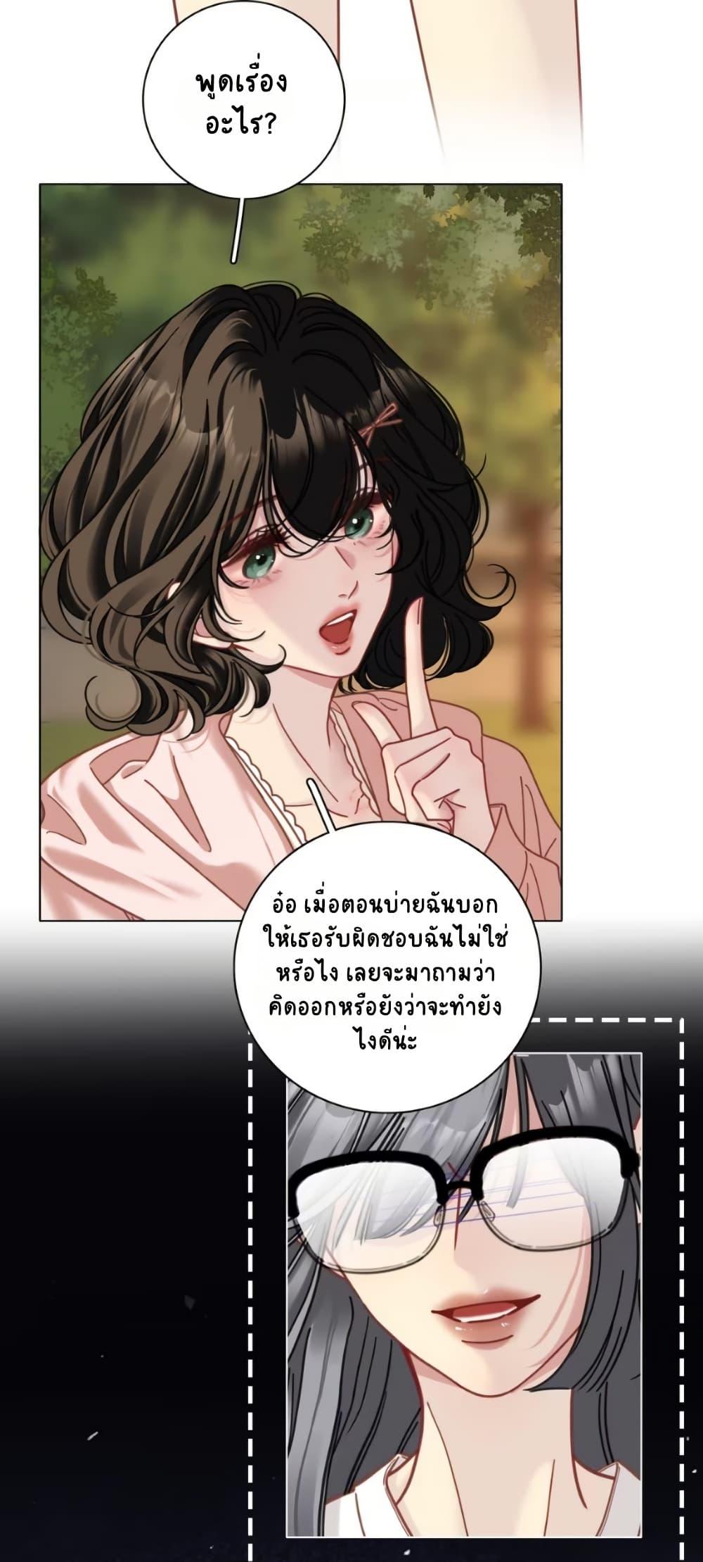 Manga-lc-com อ่านมังงะ อ่านการ์ตูน ออนไลน์ ฟรี No Kissing Tonight ตอนที่ 1 2 3 4 5 6 7 8 9 10 11 12 13 14 ฟรี ไม่มีโฆษณา Manga-lc - อ่าน มังงะ อ่าน การ์ตูน ออนไลน์ อ่านมังงะ ฟรี