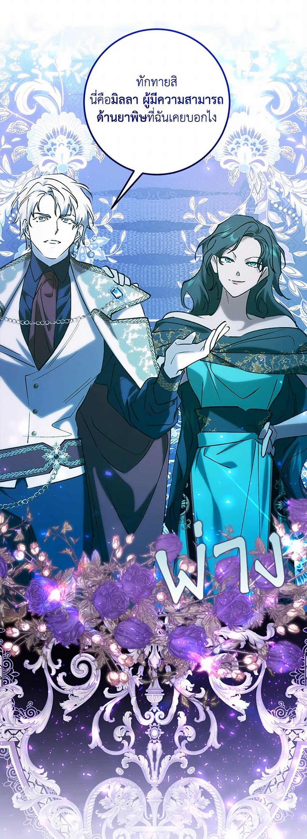 Manga-lc-com อ่านมังงะ อ่านการ์ตูน ออนไลน์ ฟรี Who Knew Dragons Could Be This Cute ตอนที่ 1 2 3 4 5 6 7 8 9 10 11 12 13 14 ฟรี ไม่มีโฆษณา Manga-lc - อ่าน มังงะ อ่าน การ์ตูน ออนไลน์ อ่านมังงะ ฟรี