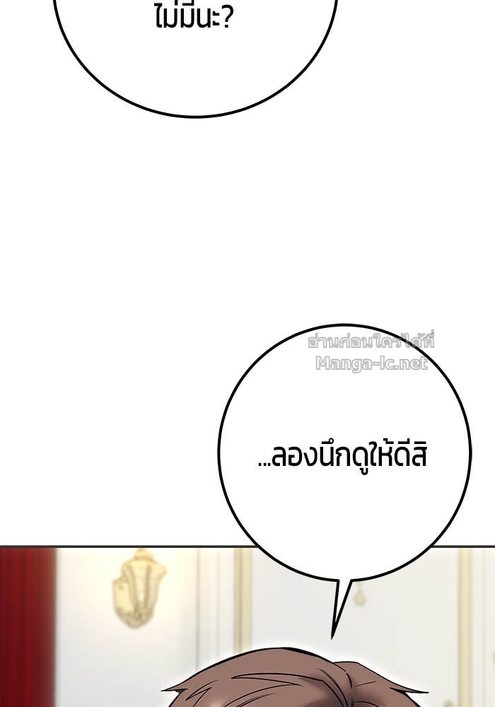 Doujin-Lc- อ่าน โดจิน มังฮวา เกาหลี ญี่ปุ่น จีน แปลไทย แกร่งเกินผู้กล้า แต่ซ่าไม่ได้ ตอนที่ 1 2 3 4 5 6 7 8 9 10 11 12 13 14 ฟรี ไม่มีโฆษณา อ่าน โดจิน Manhwa เกาหลี ญี่ปุ่น จีน เรามีครบ คัดมาให้เน้นๆ โดจิน 18+ รับประกันความฟินโดย Doujin Lc