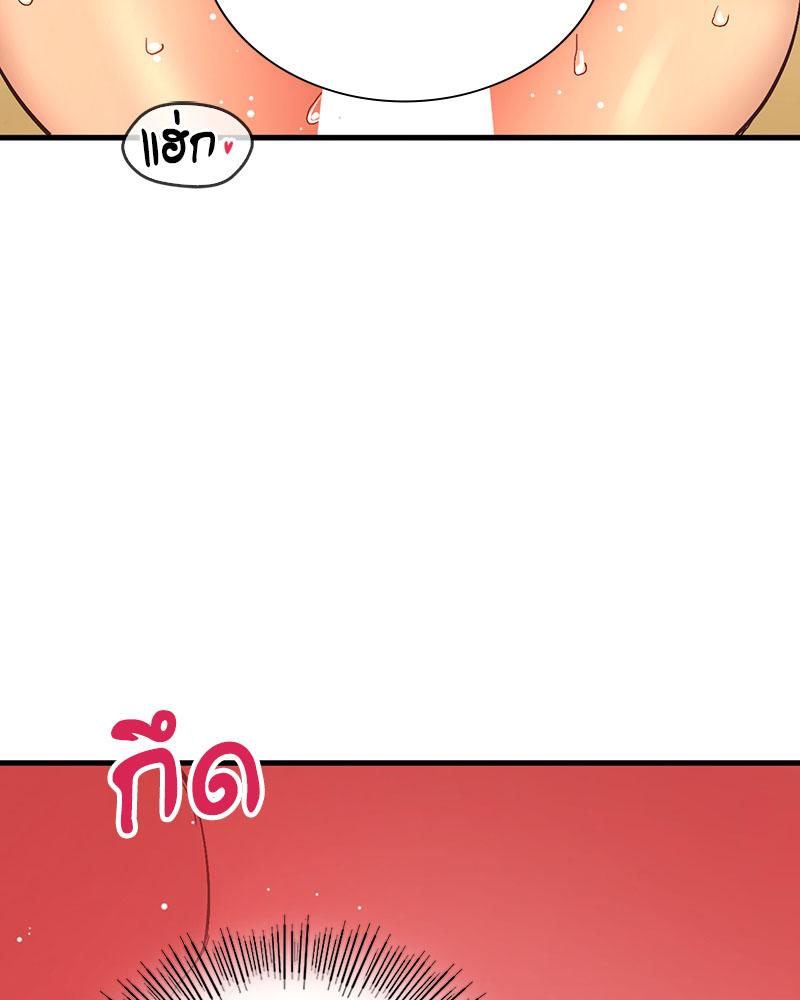 Doujin-Lc- อ่าน โดจิน มังฮวา เกาหลี ญี่ปุ่น จีน แปลไทย Playing On Hard Mode ตอนที่ 1 2 3 4 5 6 7 8 9 10 11 12 13 14 ฟรี ไม่มีโฆษณา อ่าน โดจิน Manhwa เกาหลี ญี่ปุ่น จีน เรามีครบ คัดมาให้เน้นๆ โดจิน 18+ รับประกันความฟินโดย  Doujin Lc