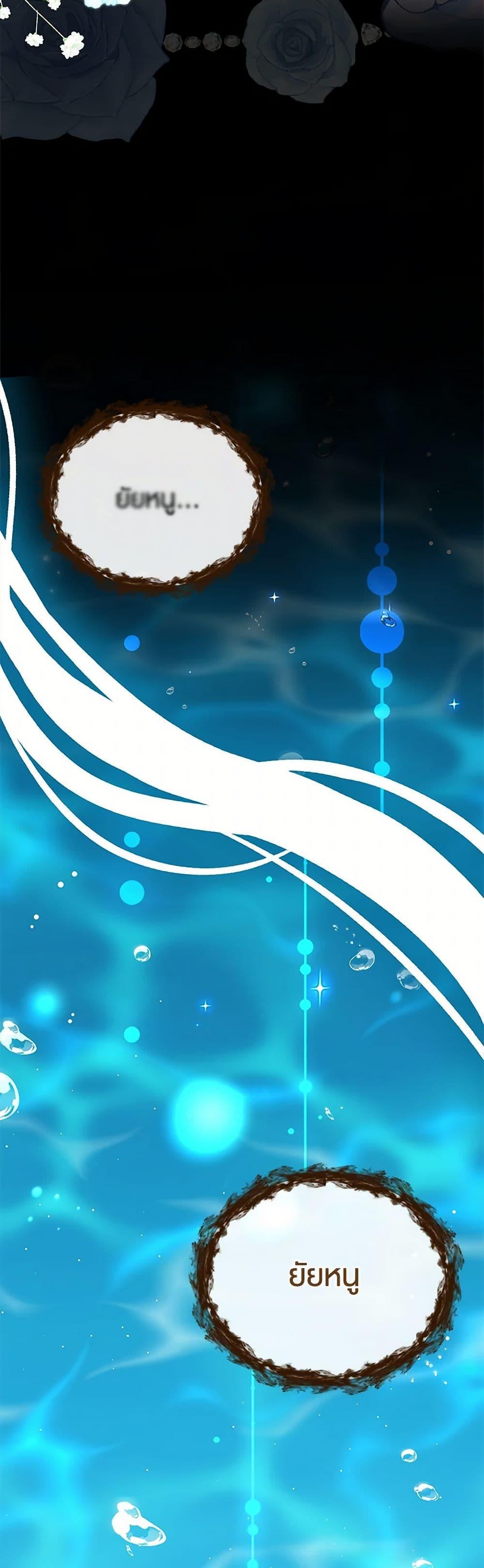 Manga-lc-com อ่านมังงะ อ่านการ์ตูน ออนไลน์ ฟรี My Sister Picked up the Male Lead ตอนที่ 1 2 3 4 5 6 7 8 9 10 11 12 13 14 ฟรี ไม่มีโฆษณา Manga-lc - อ่าน มังงะ อ่าน การ์ตูน ออนไลน์ อ่านมังงะ ฟรี