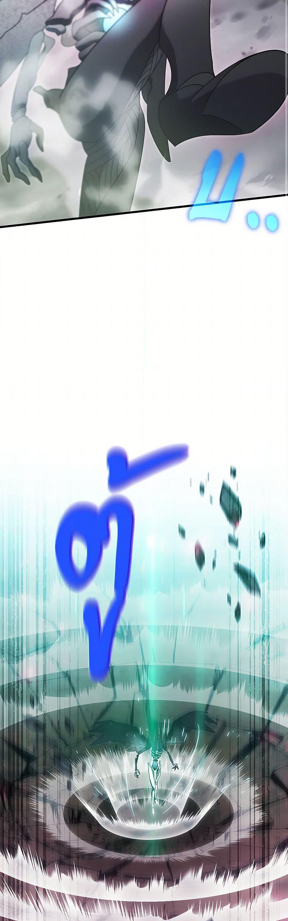 Manga-lc-com อ่านมังงะ อ่านการ์ตูน ออนไลน์ ฟรี The Hero’s Savior ตอนที่ 1 2 3 4 5 6 7 8 9 10 11 12 13 14 ฟรี ไม่มีโฆษณา Manga-lc - อ่าน มังงะ อ่าน การ์ตูน ออนไลน์ อ่านมังงะ ฟรี