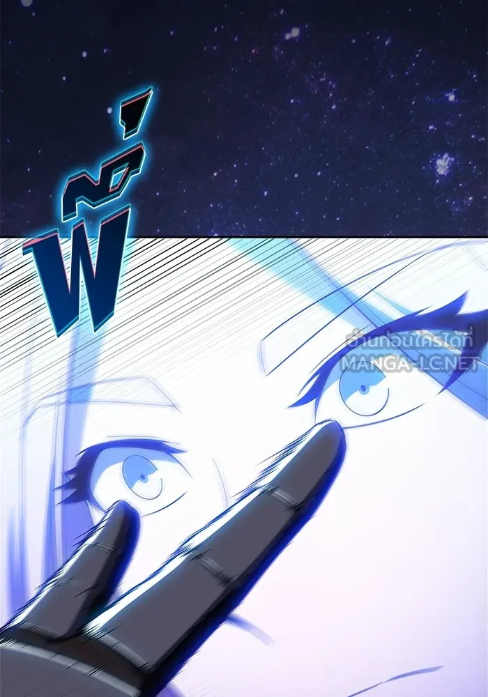 ผู้เล่นหน้าใหม่เลเวลแมกซ์ ตอนที่ 228 ปรับปรุงฐานที่มั่น (2) รูปที่ 24