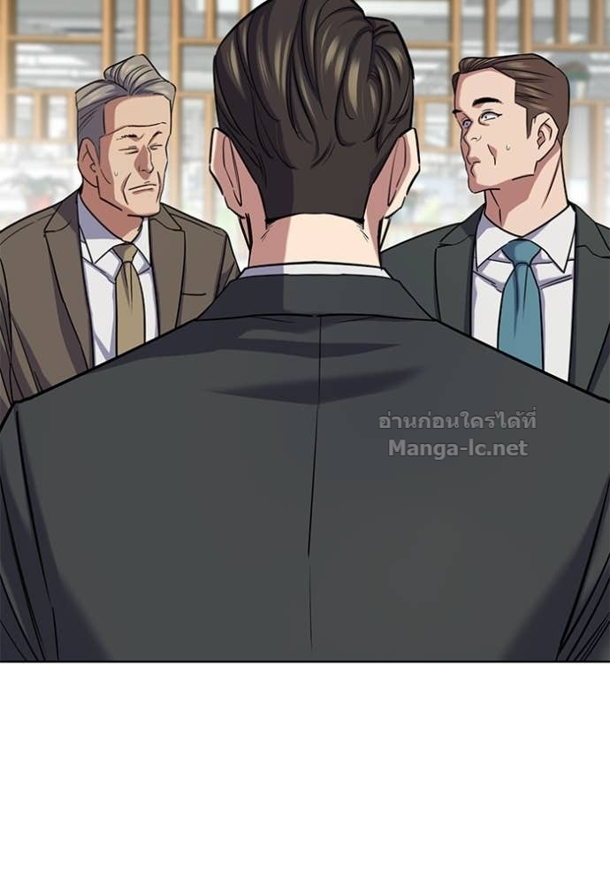 Doujin-Lc- อ่าน โดจิน มังฮวา เกาหลี ญี่ปุ่น จีน แปลไทย Reborn Rich ตอนที่ 1 2 3 4 5 6 7 8 9 10 11 12 13 14 ฟรี ไม่มีโฆษณา อ่าน โดจิน Manhwa เกาหลี ญี่ปุ่น จีน เรามีครบ คัดมาให้เน้นๆ โดจิน 18+ รับประกันความฟินโดย Doujin Lc