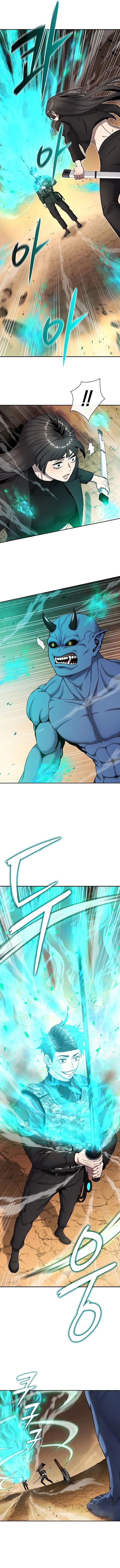 The Dark Mage_s Return to Enlistment กล_บโลกมน_ษย_ท_งท_ พร_งน_ต_องเกณฑ_ทหารซะง_น ตอนที่ ตอนที่ 51 รูปที่ 20