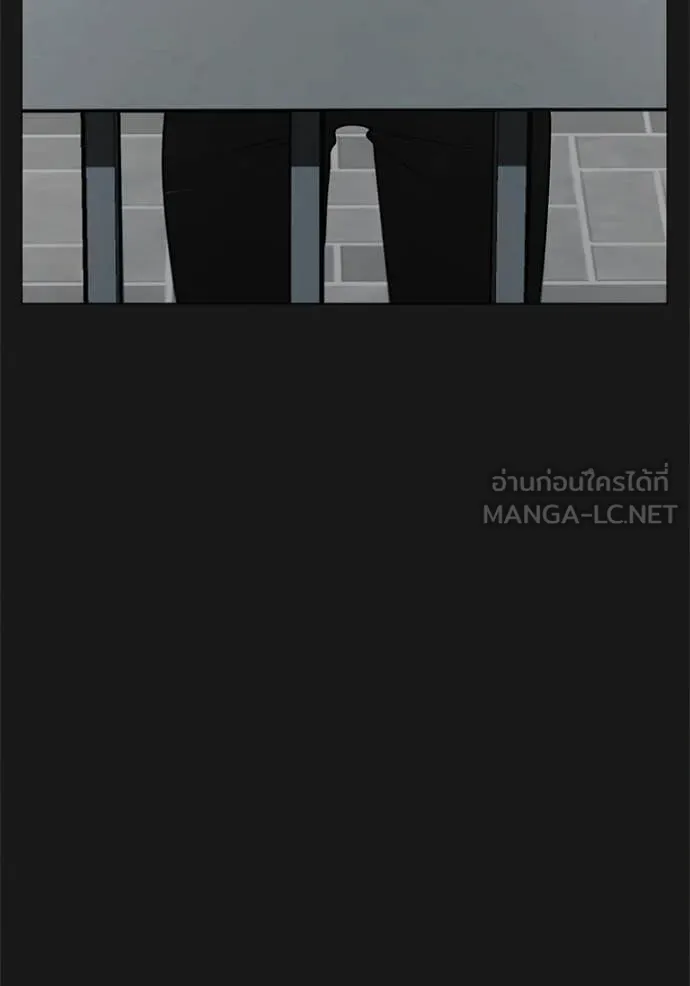 reality ตอนที่ 191 รูปที่ 136