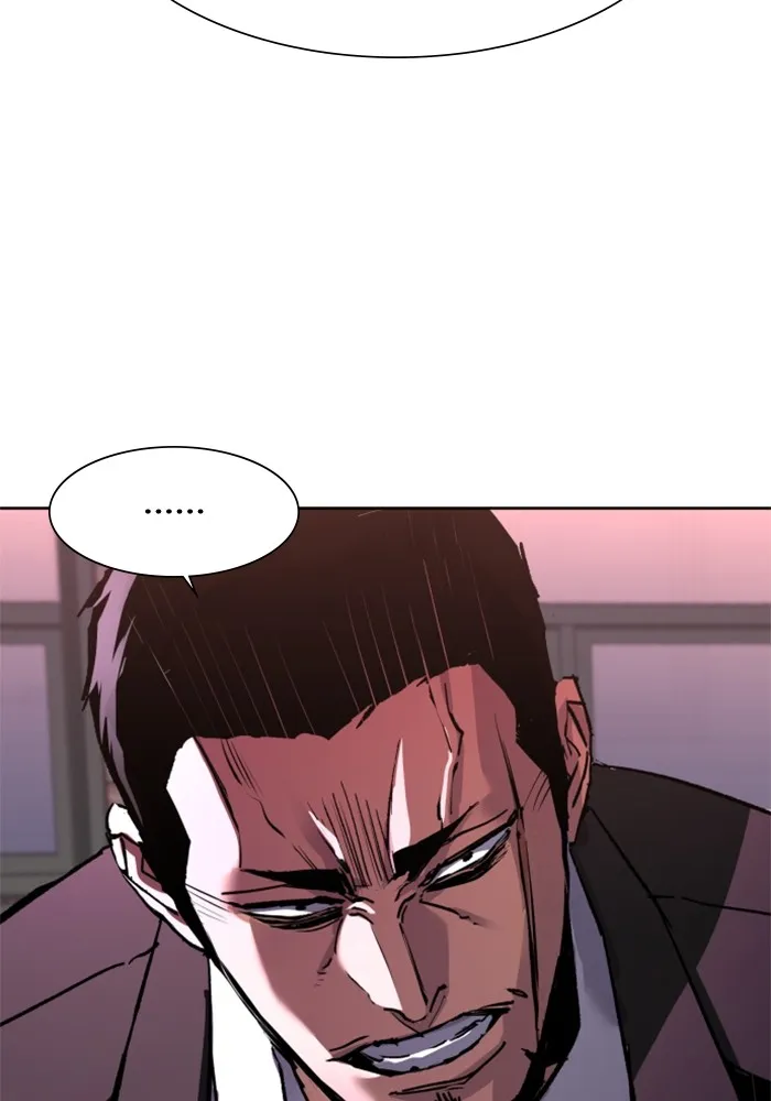 พี่ชายสายบอดี้การ์ด ตอนที่ 147 รูปที่ 140