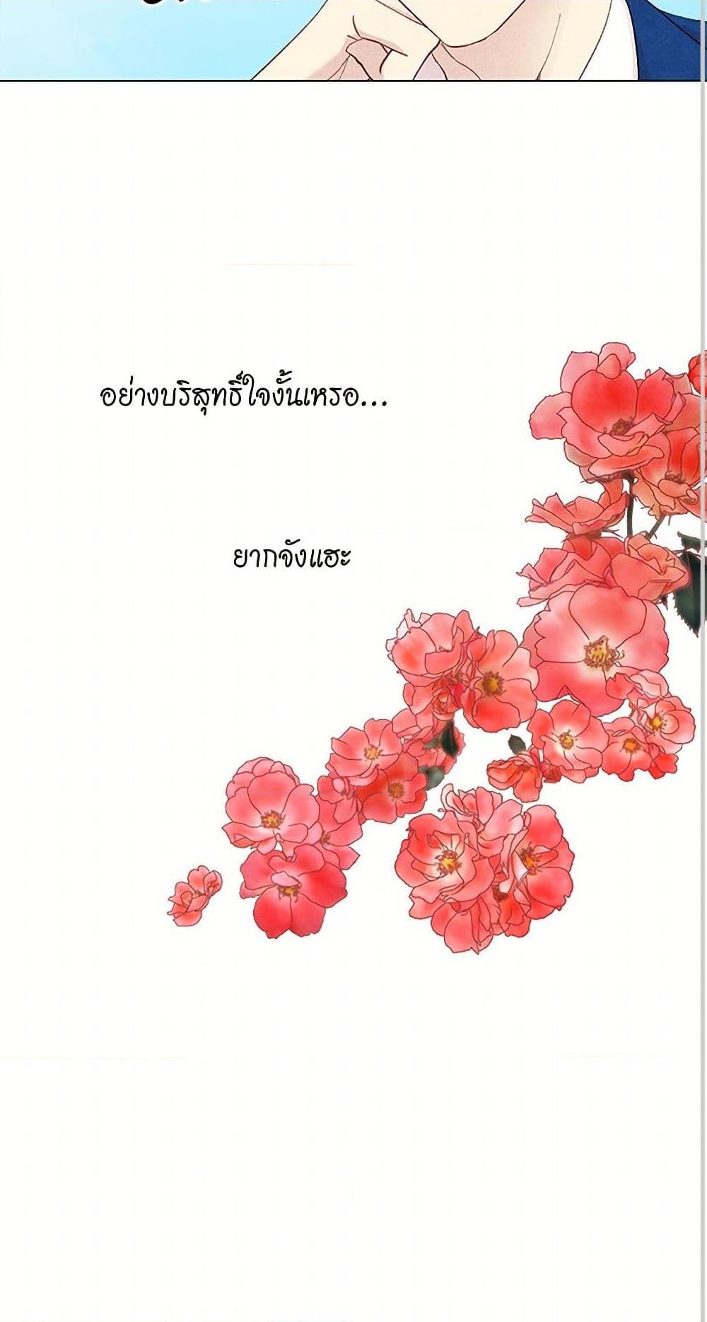 Manga-lc-com อ่านมังงะ อ่านการ์ตูน ออนไลน์ ฟรี Iris – The Lady and Her Smartphone ตอนที่ 1 2 3 4 5 6 7 8 9 10 11 12 13 14 ฟรี ไม่มีโฆษณา Manga-lc - อ่าน มังงะ อ่าน การ์ตูน ออนไลน์ อ่านมังงะ ฟรี