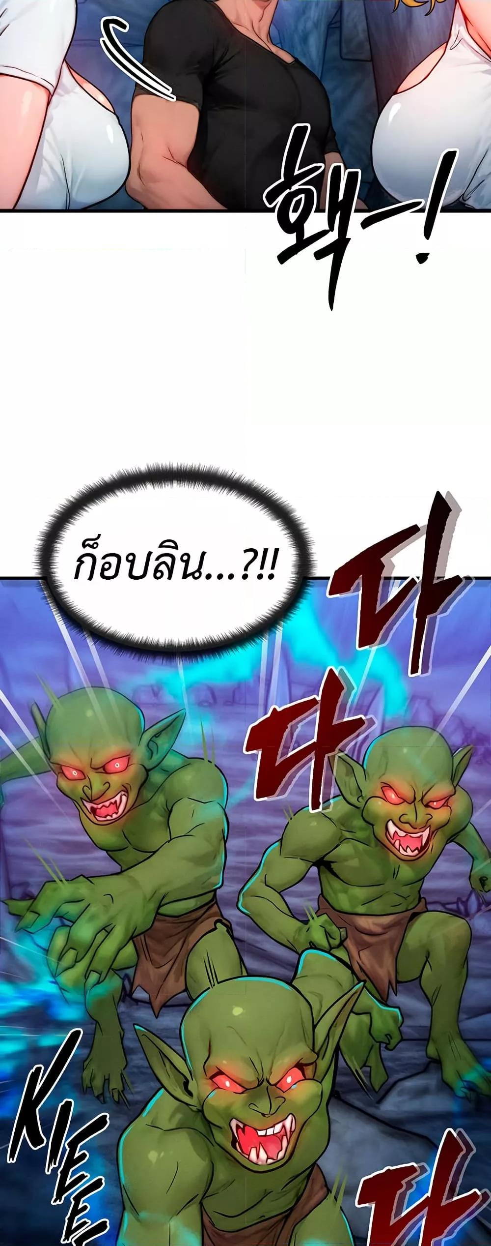 Doujin-Lc- อ่าน โดจิน มังฮวา เกาหลี ญี่ปุ่น จีน แปลไทย My Body Got Switched ตอนที่ 1 2 3 4 5 6 7 8 9 10 11 12 13 14 ฟรี ไม่มีโฆษณา อ่าน โดจิน Manhwa เกาหลี ญี่ปุ่น จีน เรามีครบ คัดมาให้เน้นๆ โดจิน 18+ รับประกันความฟินโดย  Doujin Lc