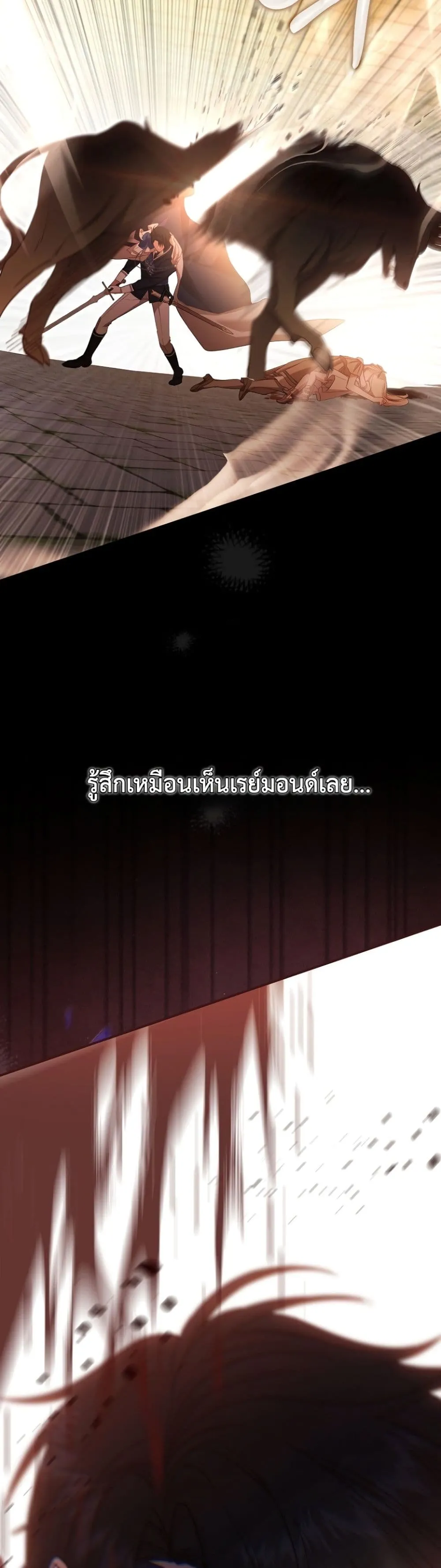 Manga-lc-com อ่านมังงะ อ่านการ์ตูน ออนไลน์ ฟรี Sister-in-Law of the Heroine in a Childcare Novel ตอนที่ 1 2 3 4 5 6 7 8 9 10 11 12 13 14 ฟรี ไม่มีโฆษณา Manga-lc - อ่าน มังงะ อ่าน การ์ตูน ออนไลน์ อ่านมังงะ ฟรี
